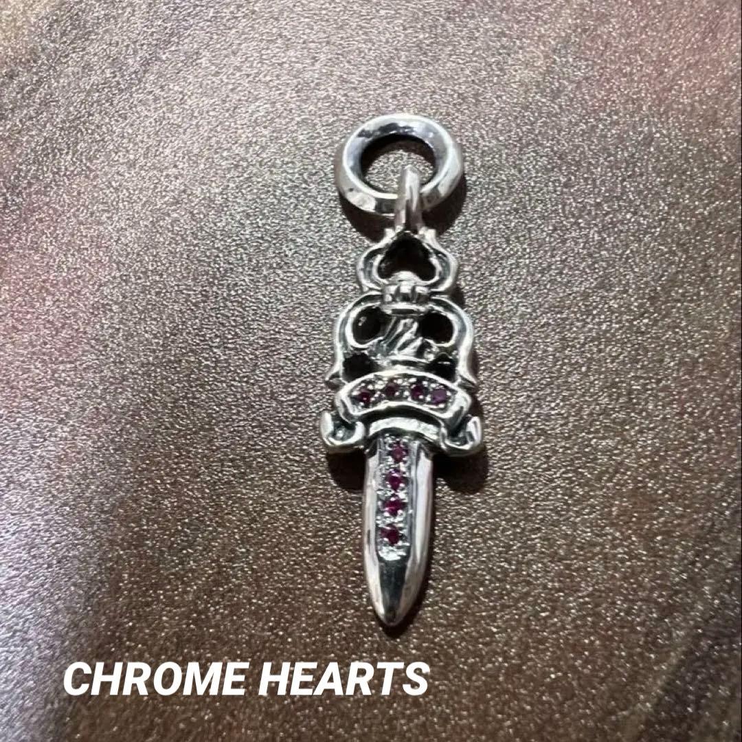 CHROME HEARTSクロムハーツ　DAGGERCHARM