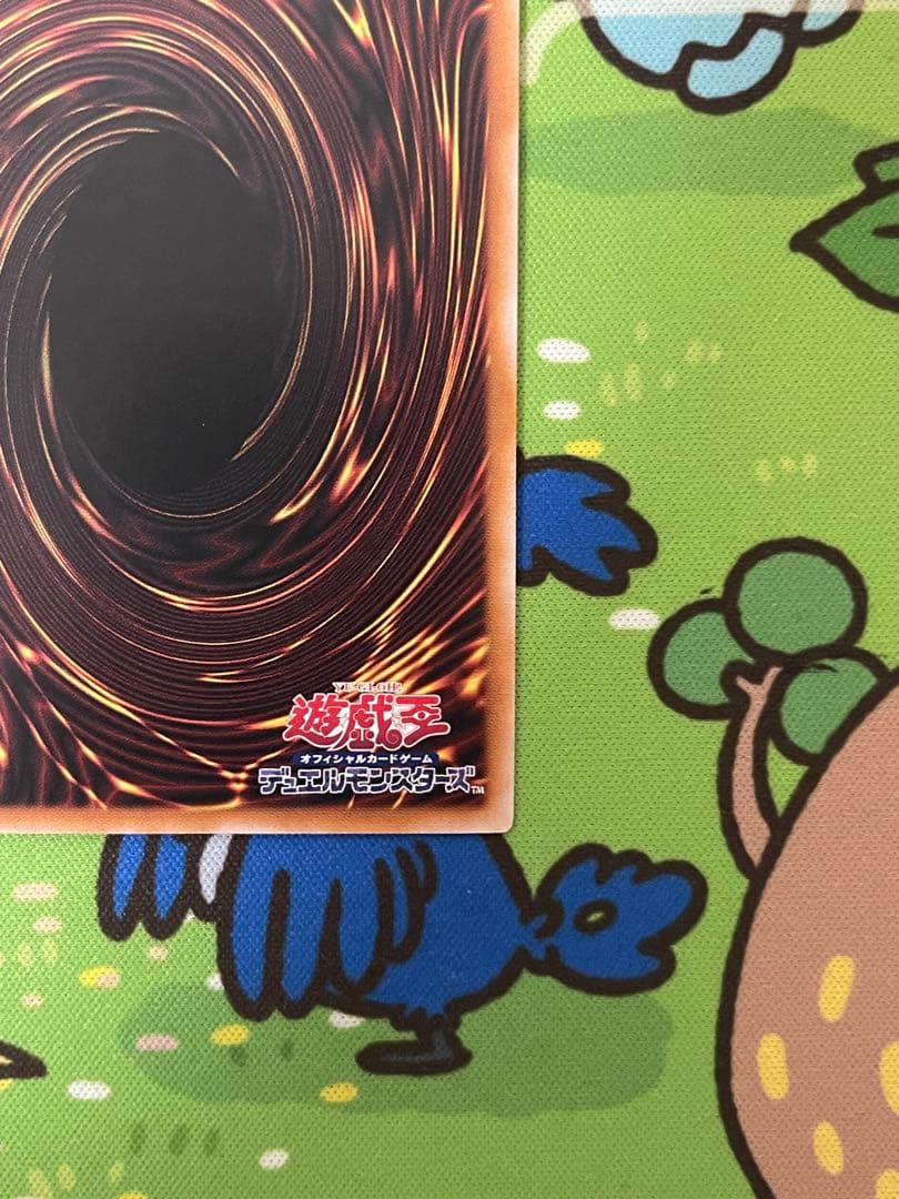 遊戯王 ブラック・マジシャン・ガール 25th QCDB-JP008