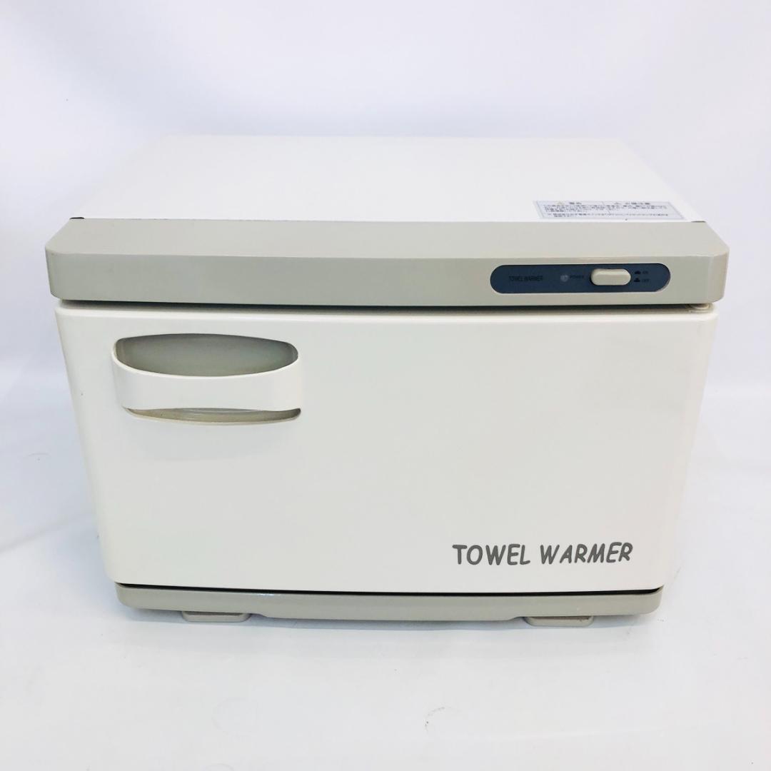 テンポス タオルウォーマー TBTW-25M 動作OK おしぼり温め機「7524