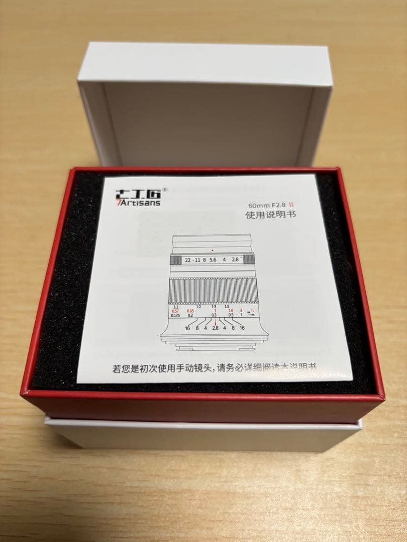 7artisans 60mm F2.8Ⅱ ソニーEマウント