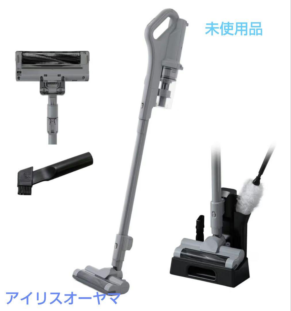 【充電スタンド付きアイリスオーヤマコードレス掃除機サイクロンクリーナー