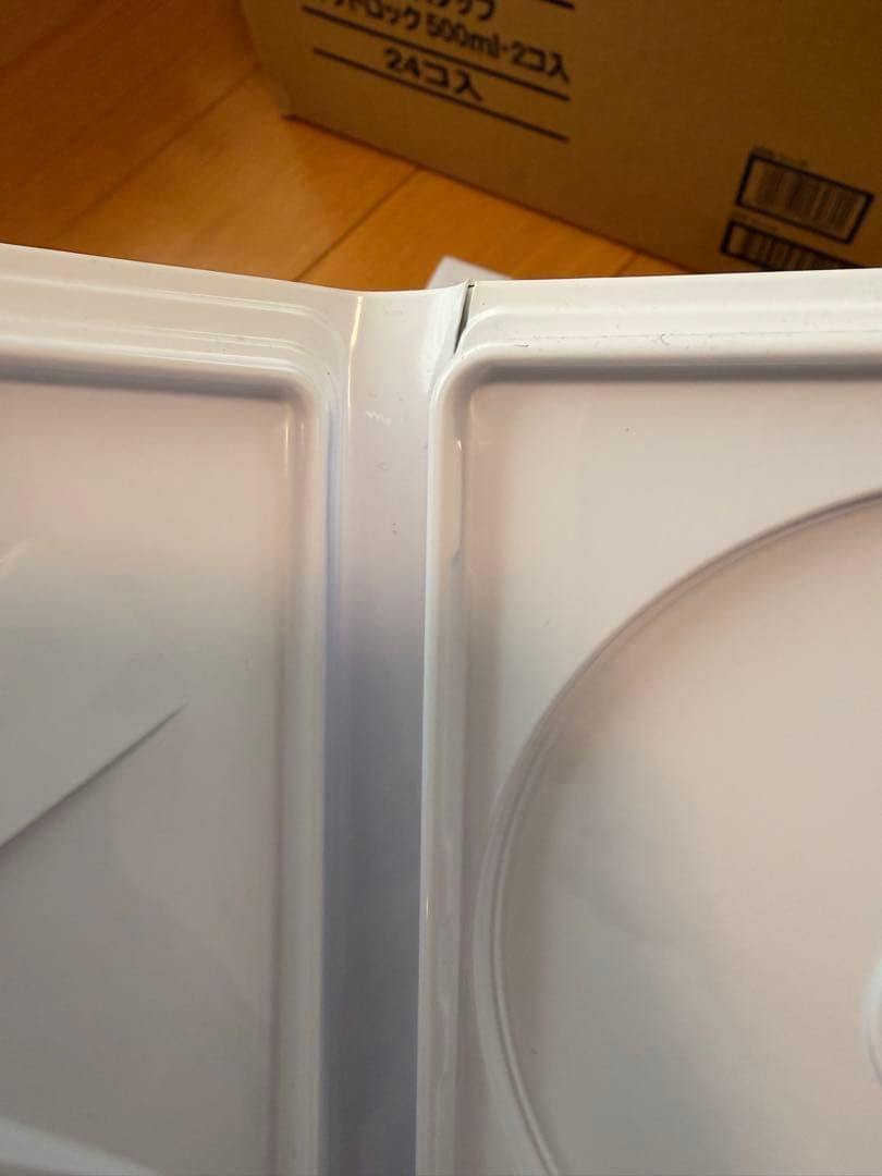 まんじゅう（1/5）　2021年購入ディズニー英語システム（MTDSG）