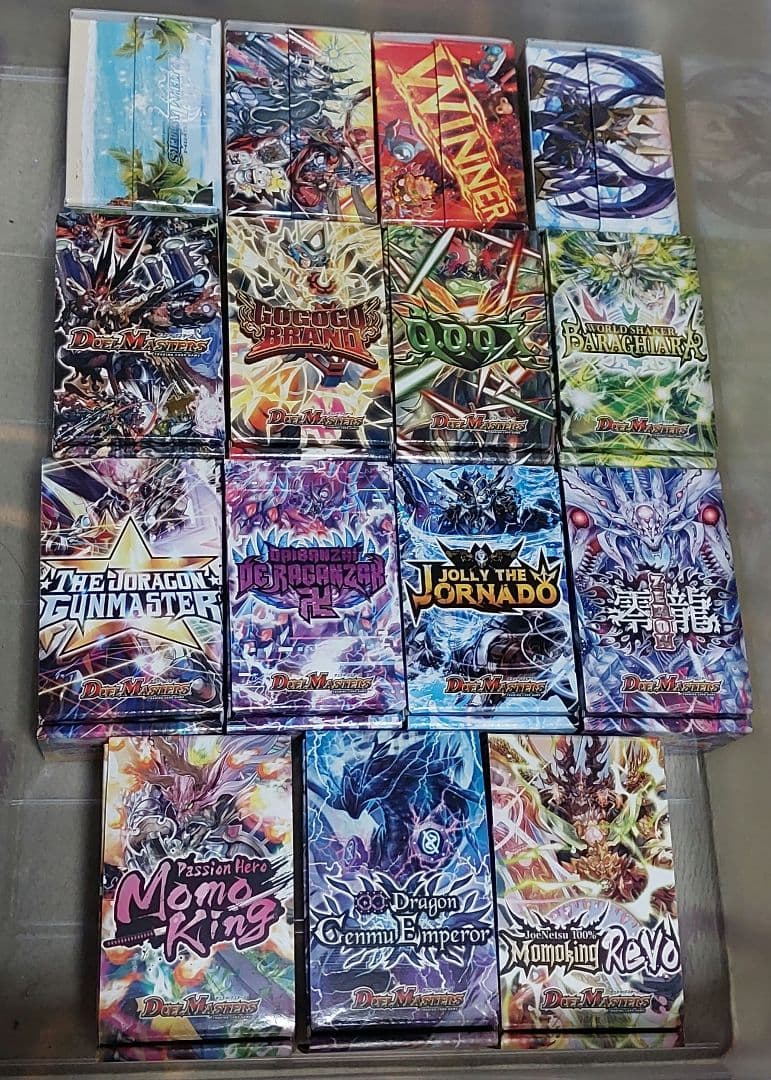 デュエルマスターズ　デュエマフェス　優勝デッキケース　コンプリートセット