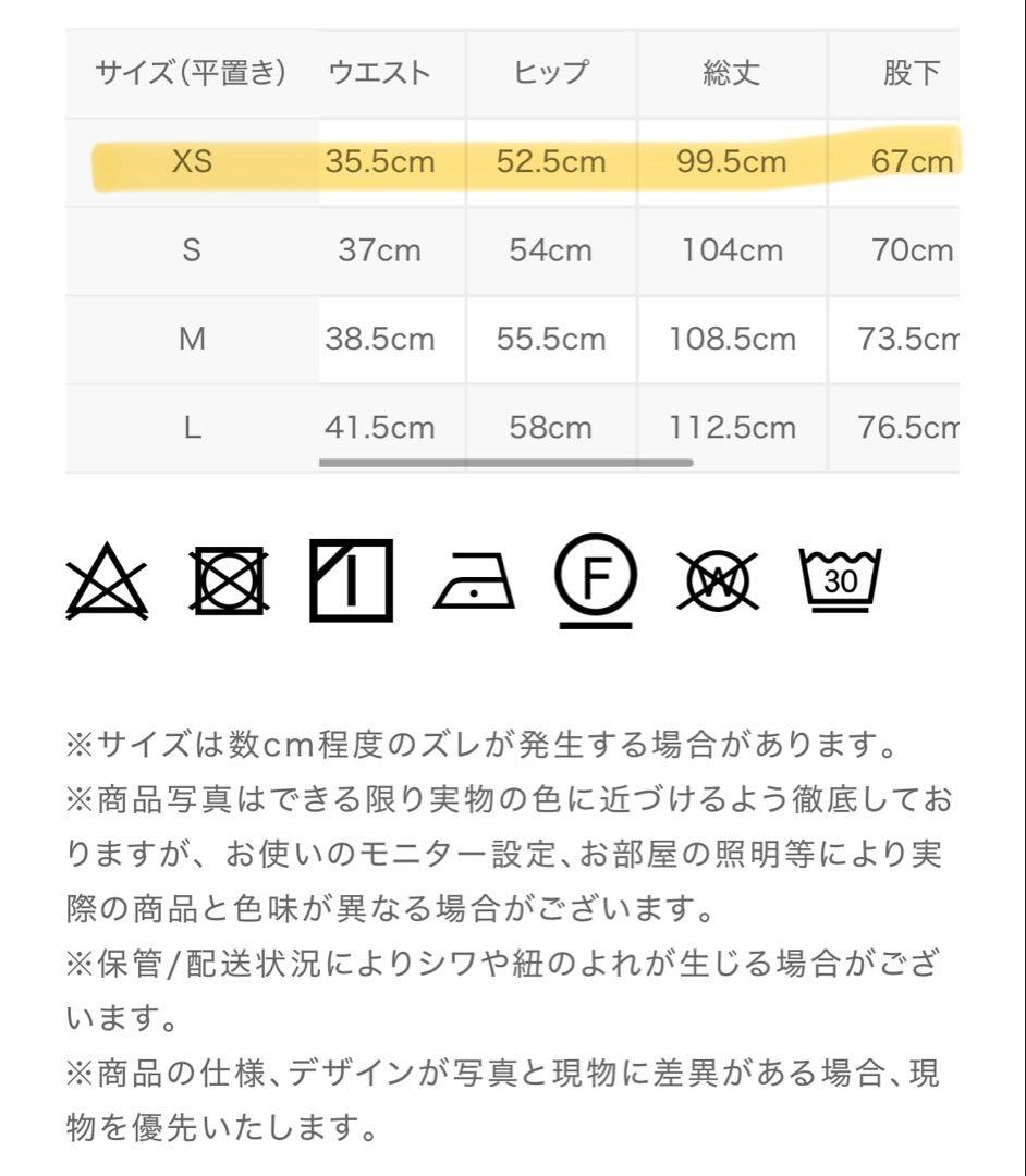 【新品】 Knuth Marf クヌースマーフ damage denim XS