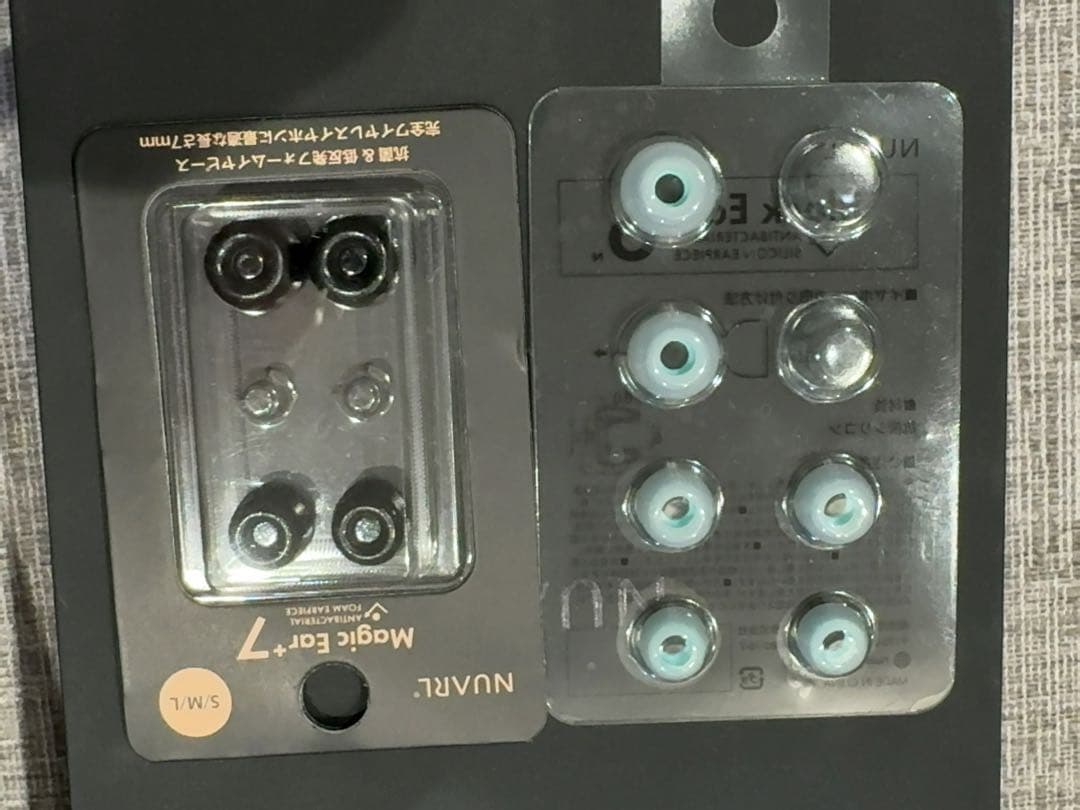 NUARL Inovatör 限定カラー　ホワイト・ポーセレン