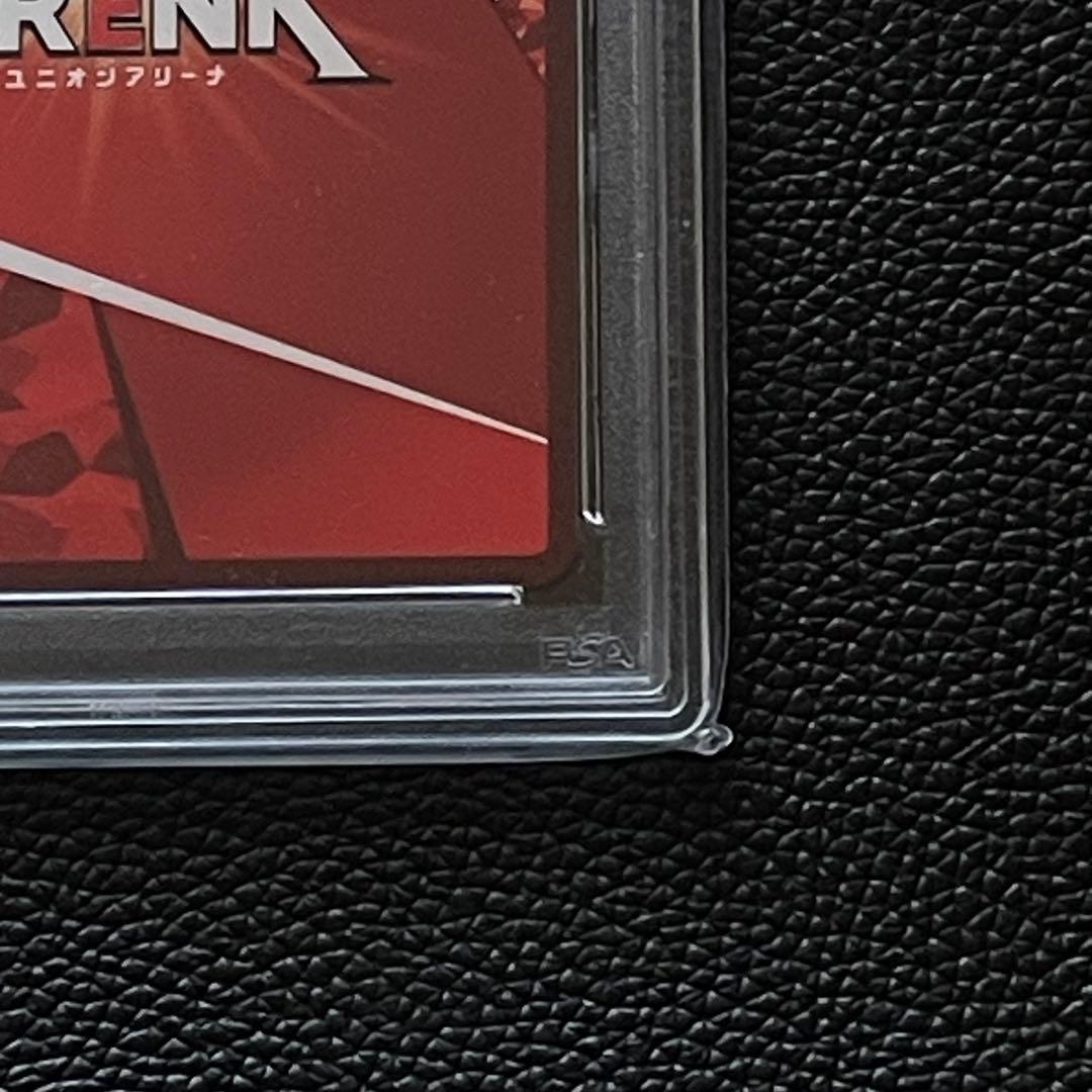 ユニオンアリーナ　鬼滅の刃　NEZUKO