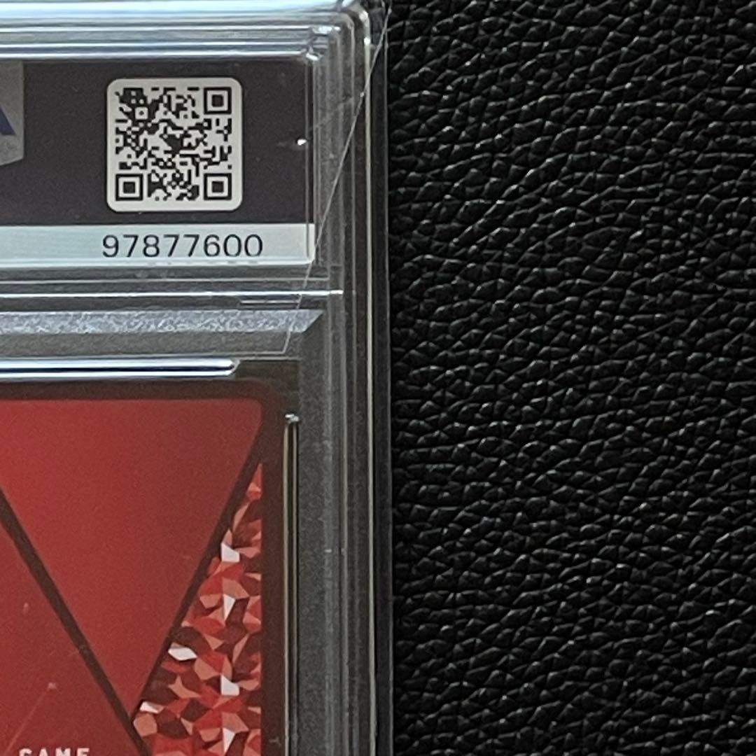 ユニオンアリーナ　鬼滅の刃　NEZUKO