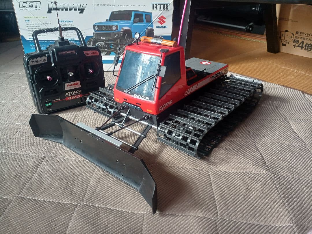 京商ブリザードSR・ブラシレスモーター仕様！　ジャンク品