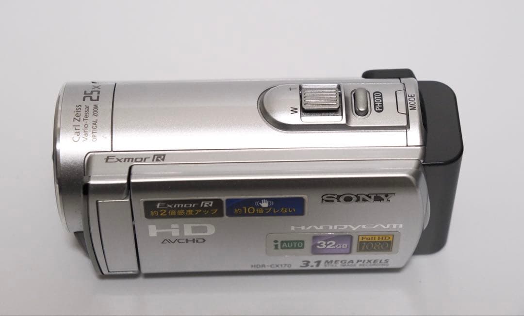 SONY ビデオカメラ HDR-CX170 ＋ 予備バッテリー ＋SD64GB