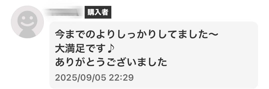 【ブッシング・ボールバルブセット】17スーパーグレート 専用 減圧エアー取り出し