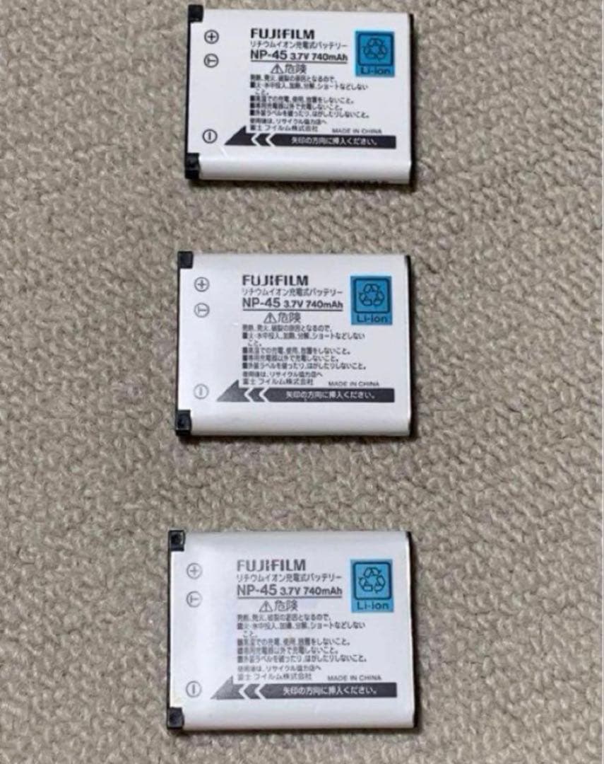 超特価FUJIFILM 純正NP-45 バッテリー新品3個セット