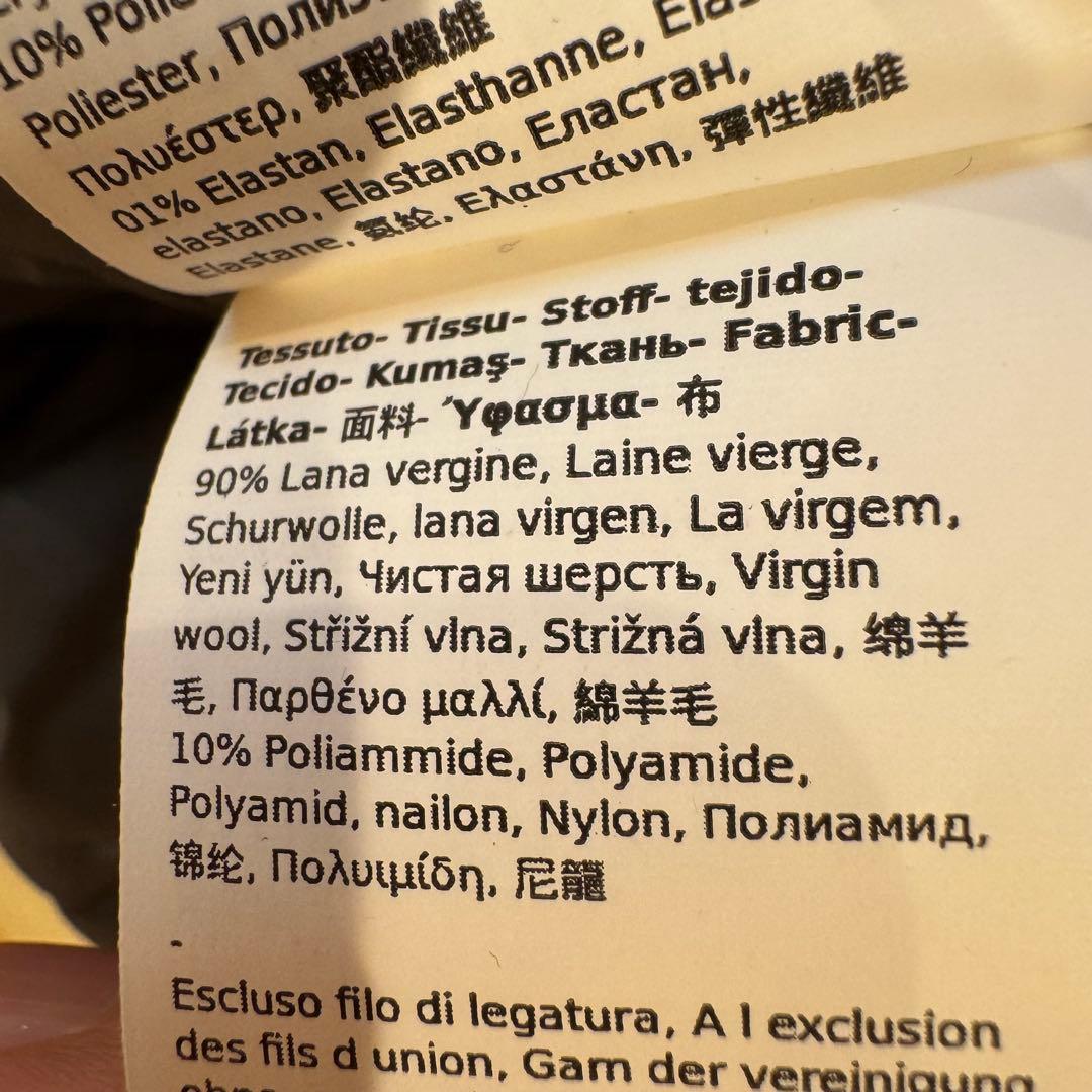 新品♡ウィークエンドマックスマーラ　グレー スタジャン ボンバー　コート　ウール