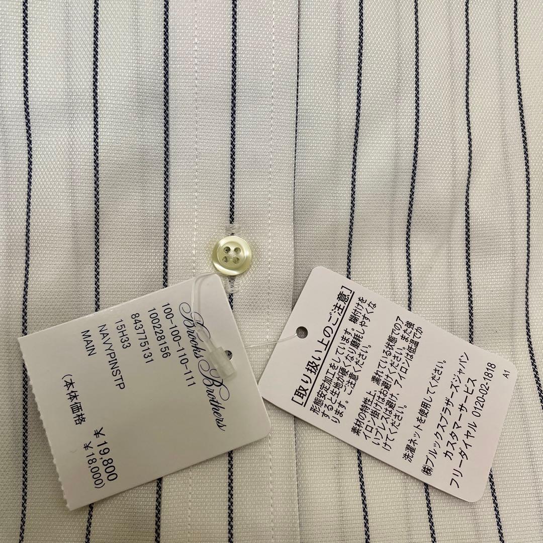 BROOKSBROTHERSノンアイロン ボタンダウン　15H-33 SLIM