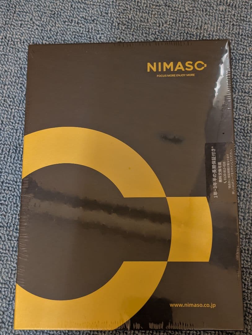 iPad mini 第6世代 256GB Wi-Fi + Cellularモデル