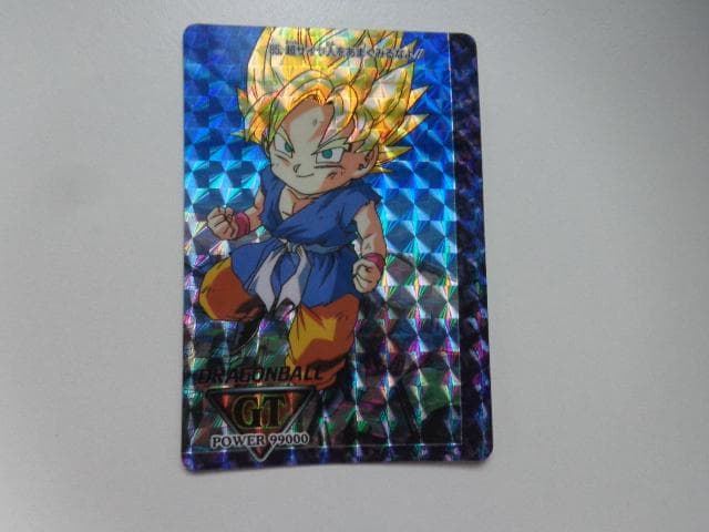 【美品】1996 ドラゴンボール アマダ No.85 PPカードダス