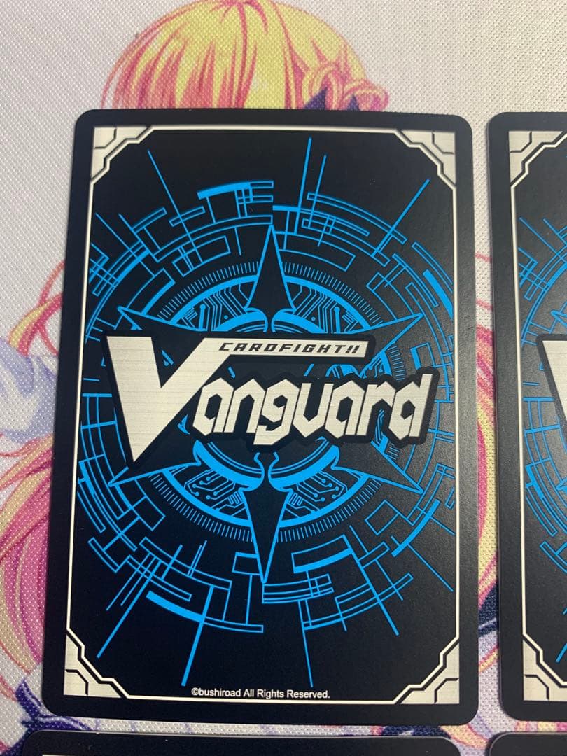 ヴァンガード　因果歪曲・断罪　ティックダウン