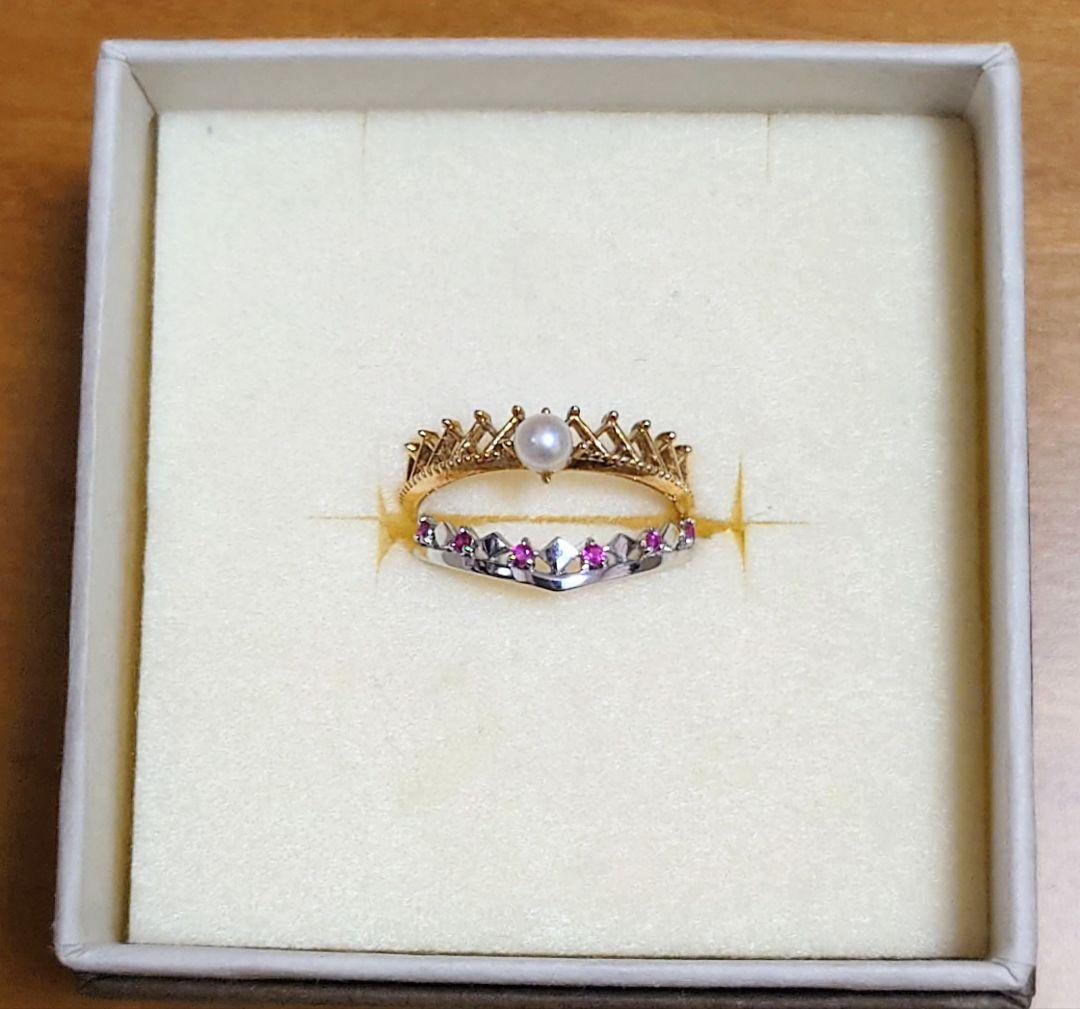 ete K10 リング 2点セット