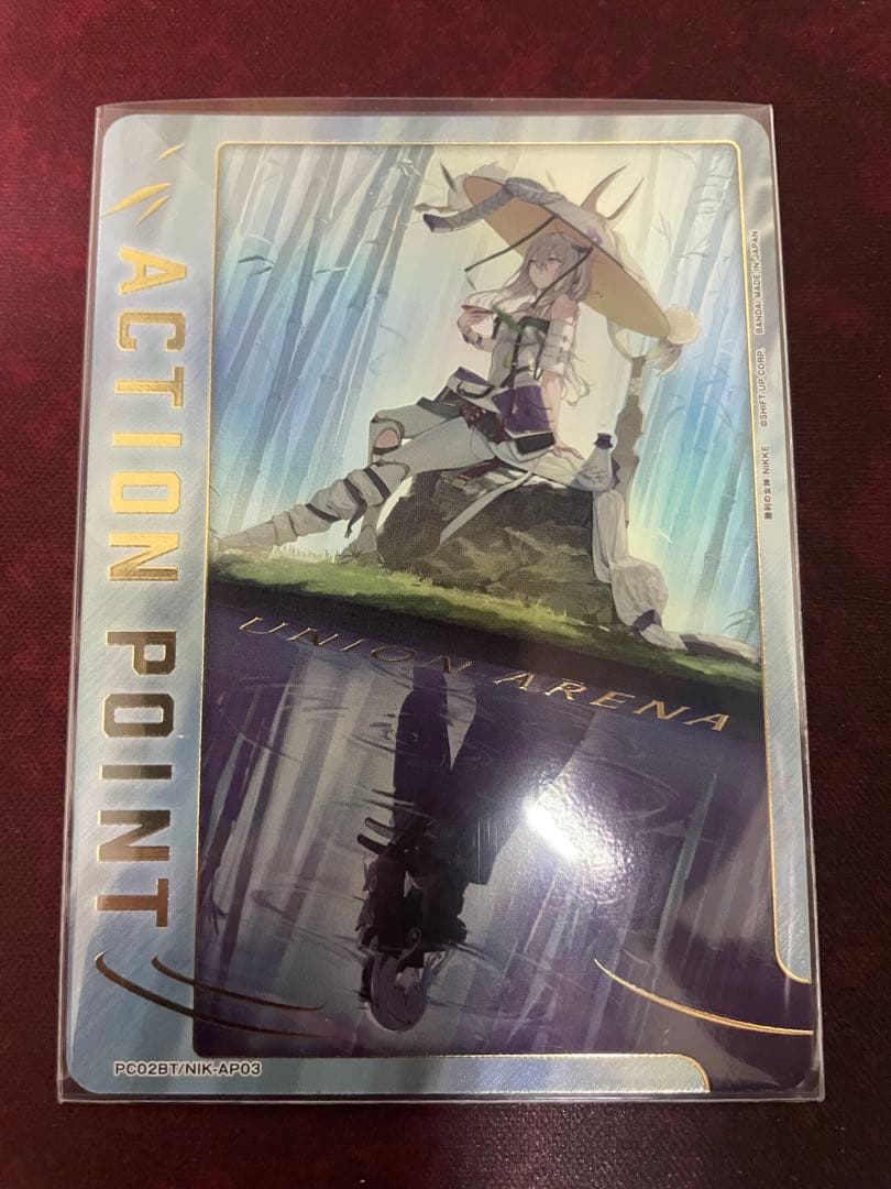 ユニオンアリーナ　NIKKEニケ　アクションポイント　AP 紅蓮