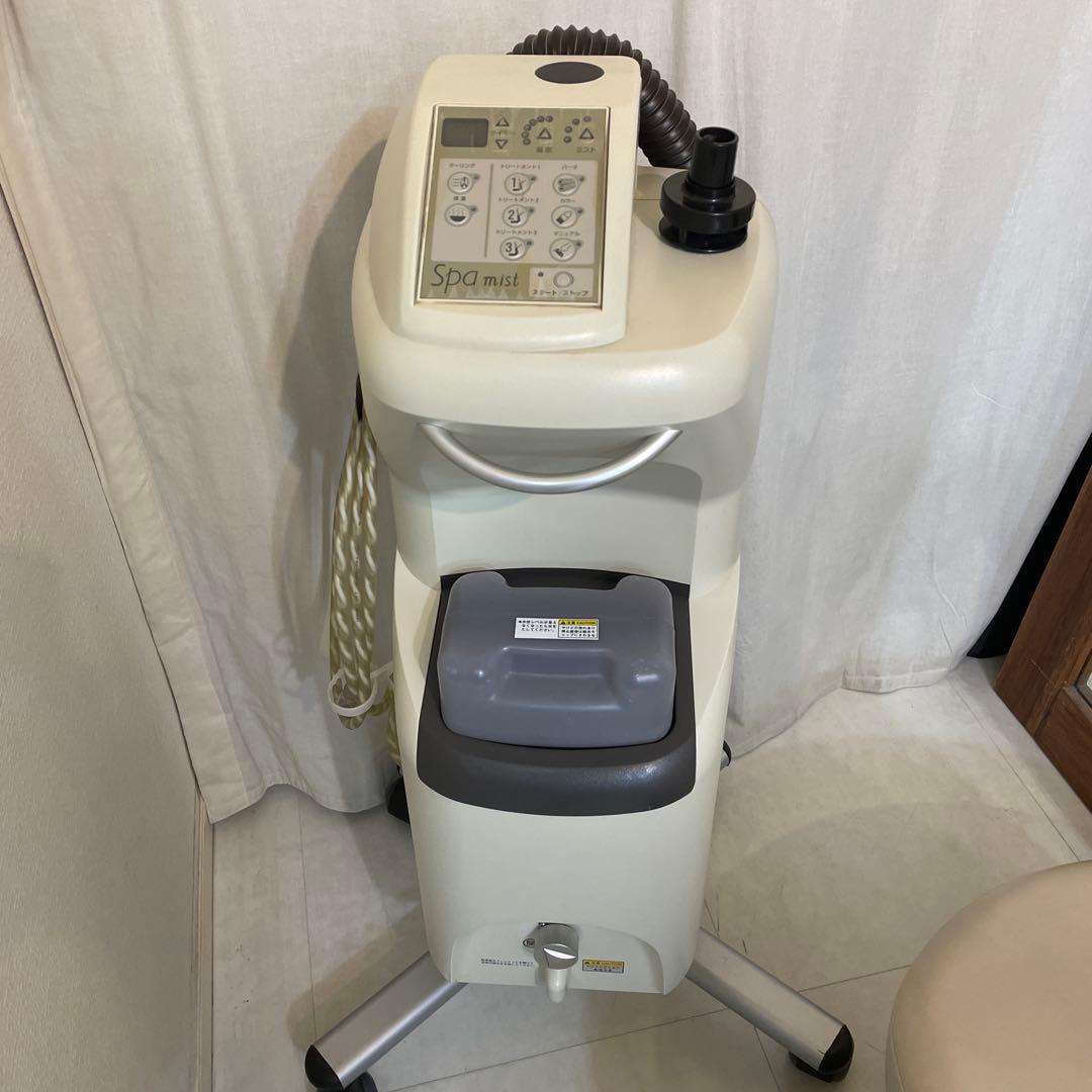 Spa mist タカラベルモント　超音波スチーマー 東京　手渡し限定