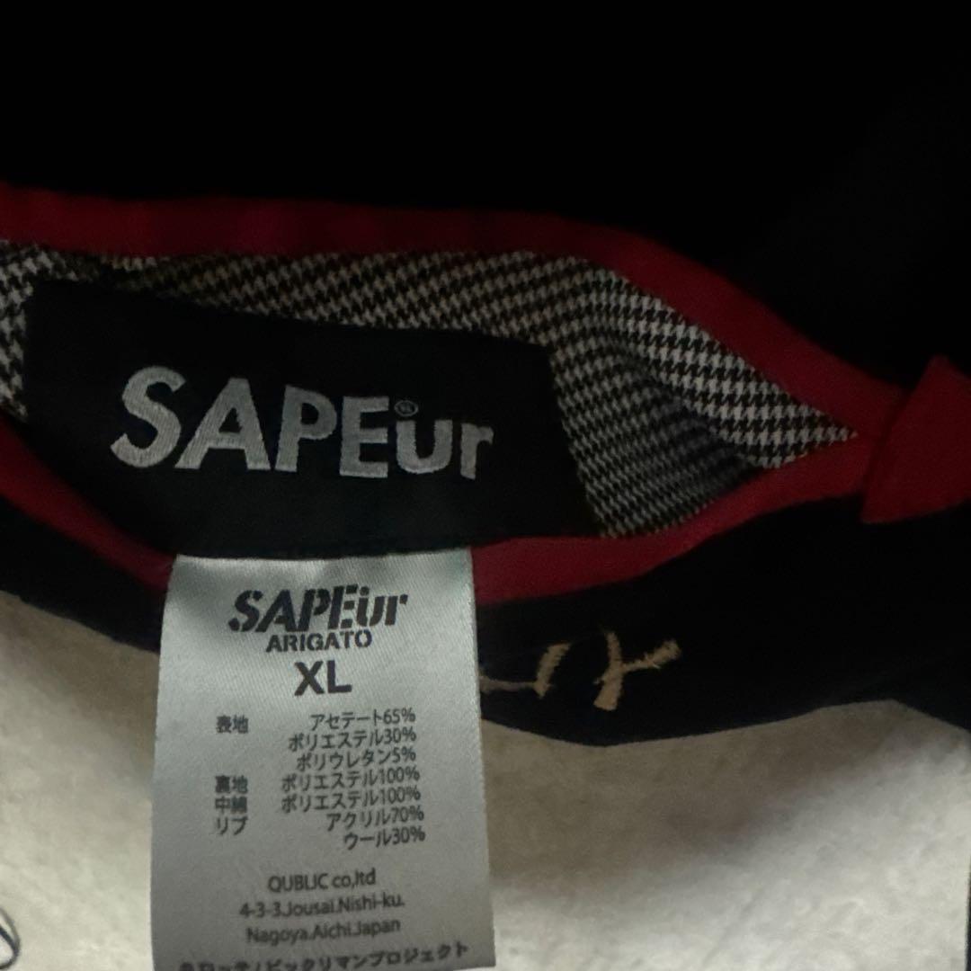 新品未使用 SAPEur✖️ビックリマン スカジャン サイズXL