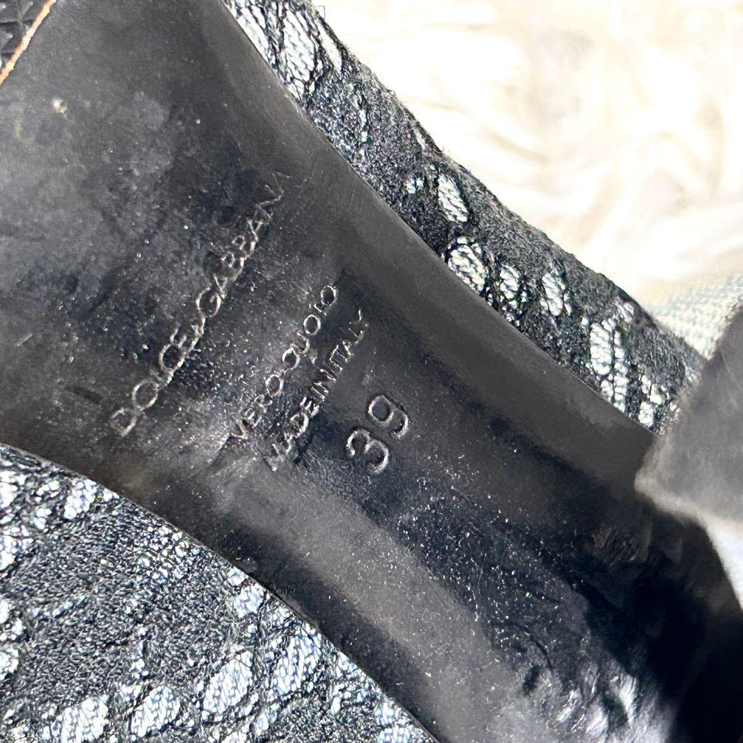 ドルチェ&ガッバーナ デニム×レース ショートブーツ 39 ヒール12.5cm