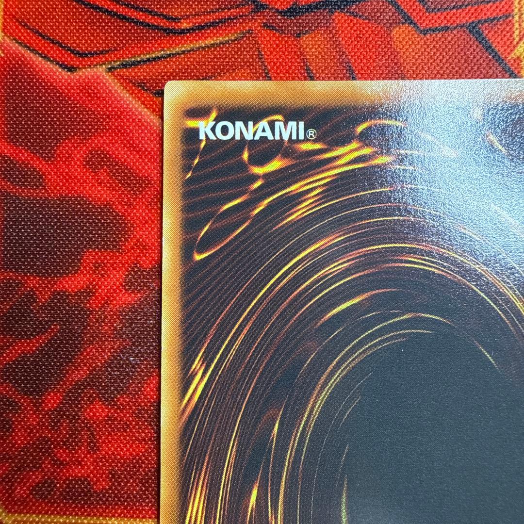 遊戯王 サイバー・エンド・ドラゴン　レリーフ 美品