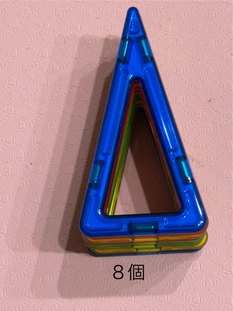 ボーネルンド マグ・フォーマー クリエイティブセット90ピース