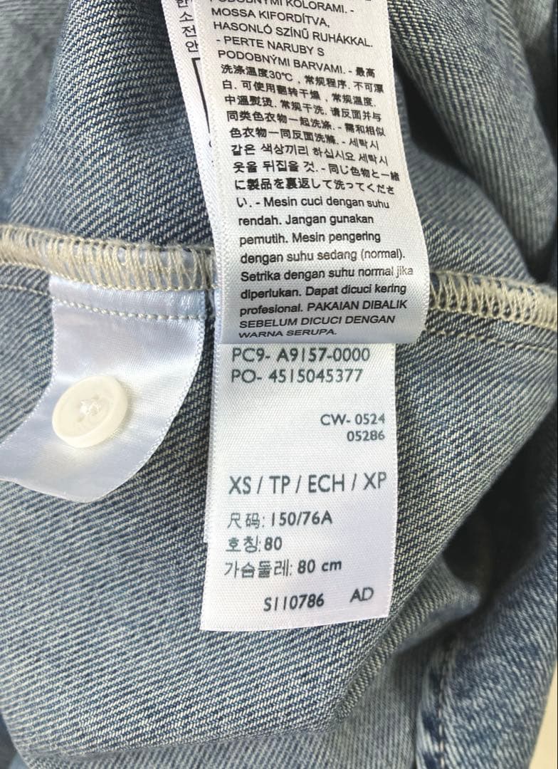 美品ジャーナルスタンダード LEVI’S THE EVERYDAY SHIRTS