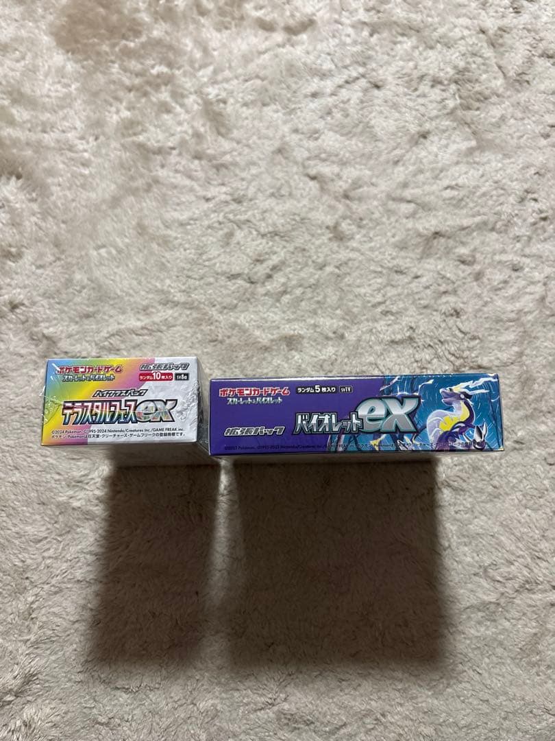 ポケカ (シュリンク付き) テラスタルフェス バイオレット各１BOX