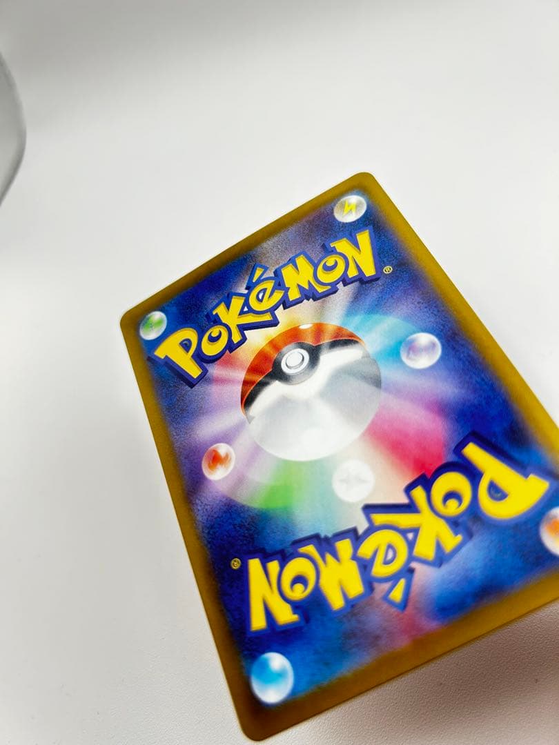 ポケモンカード 名探偵ピカチュウ プロモ