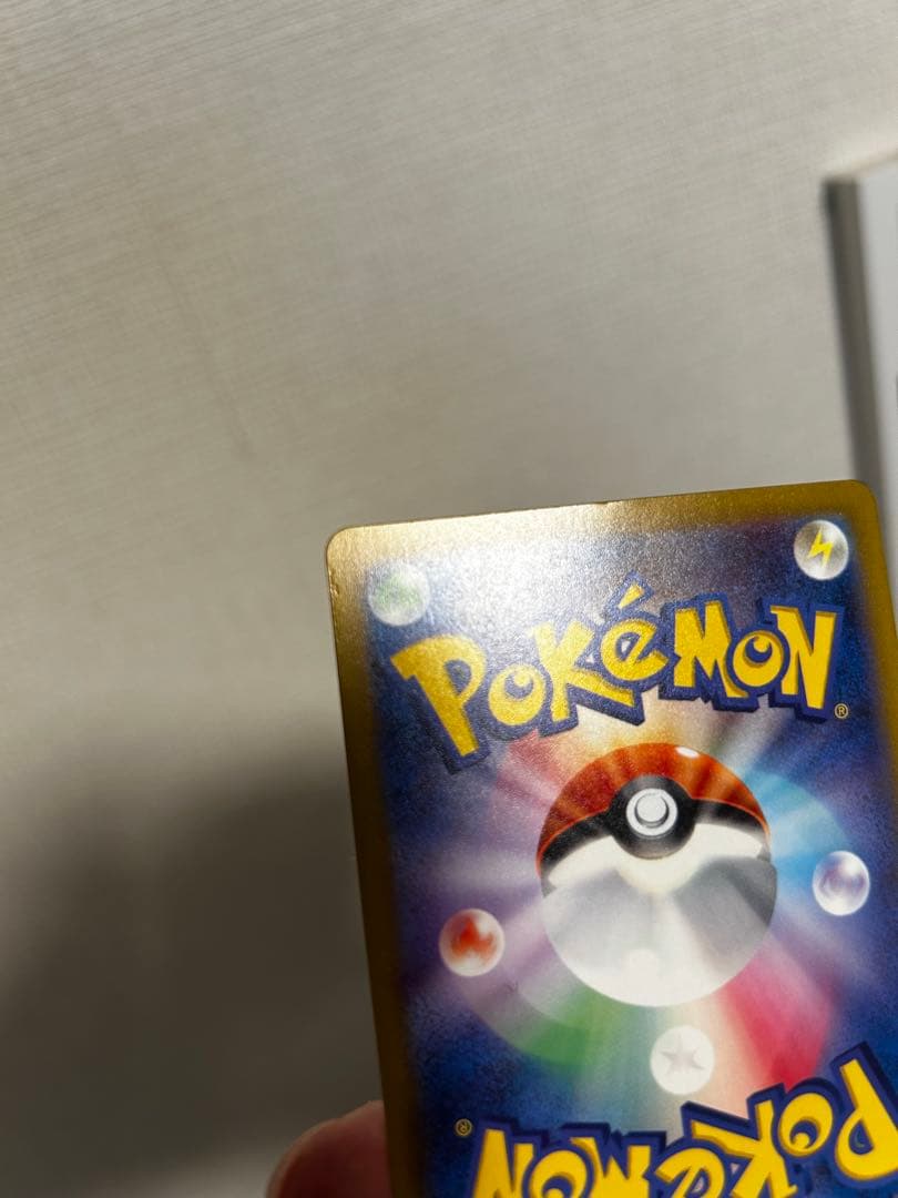 ポケモンカード 名探偵ピカチュウ プロモ