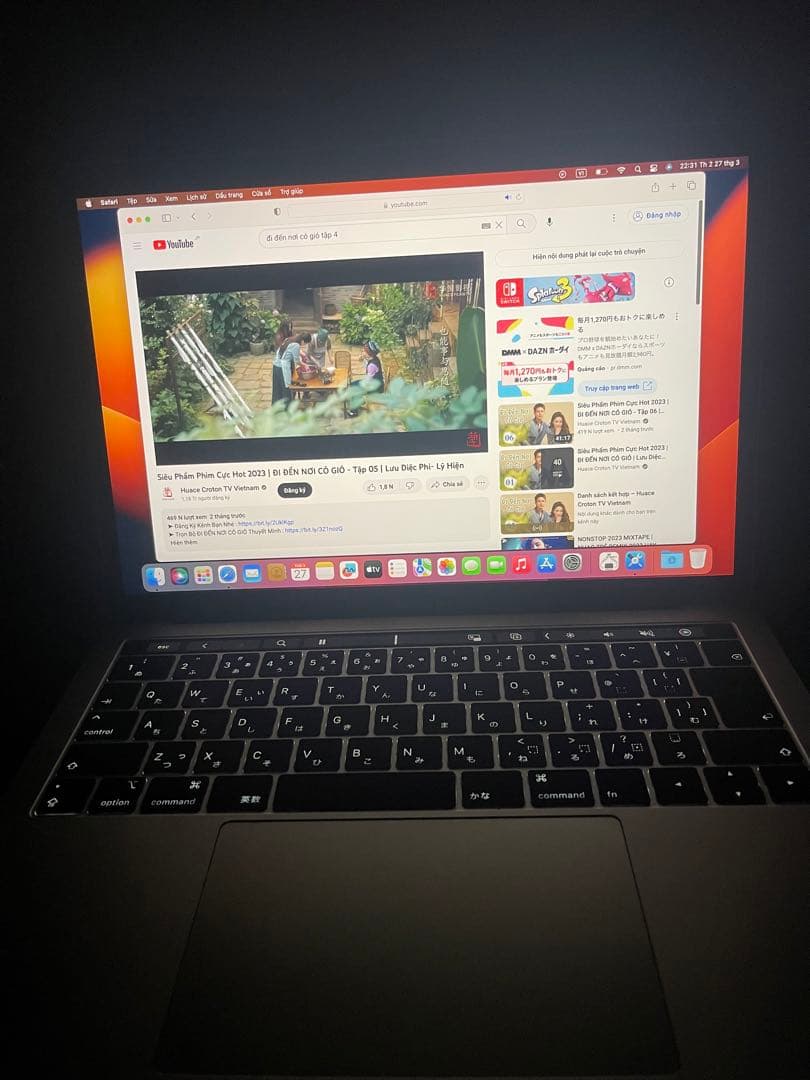 パソコン　macbookpro 2019 tothbarがある