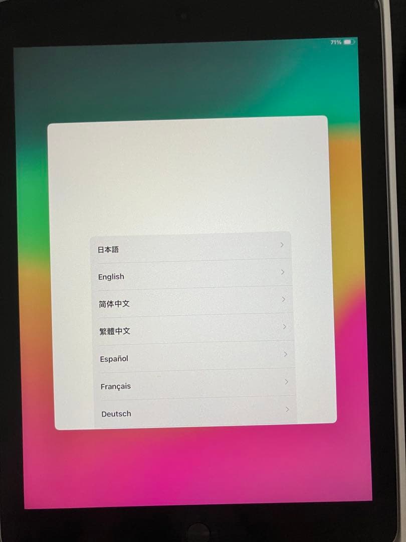iPad本体 iPad 6th Generation Wi-Fi 32GB