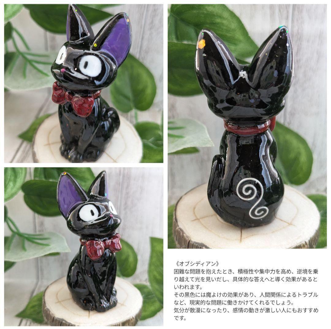 【睦月】切り株付き！まっくろくろの蝶ネクタイねこちゃん形オルゴ☆他４点