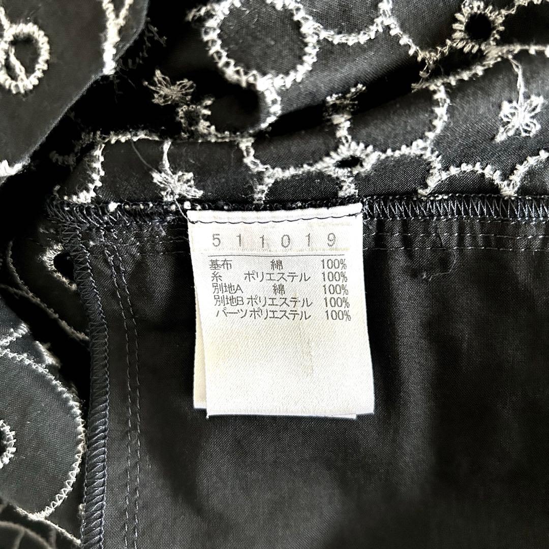 新品未使用品　希少　アルベロベロ　総刺繍　ブタさん　シャツ　羽織り　黒灰系