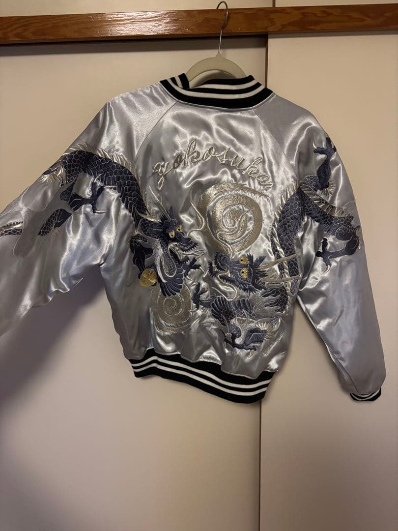 シルバー スカジャン 花とドラゴン刺繍