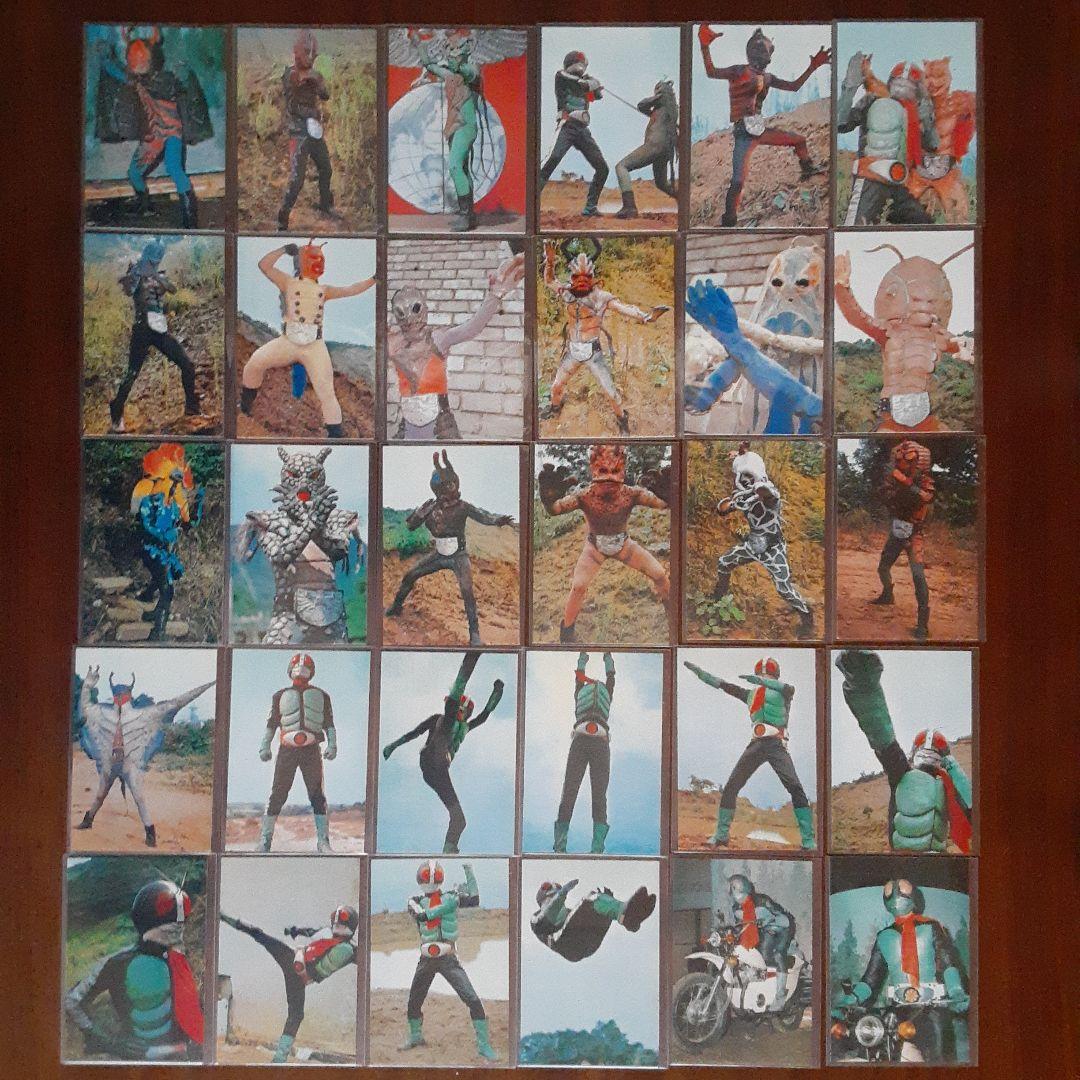 カルビー　仮面ライダーチップス　カード&アルバム