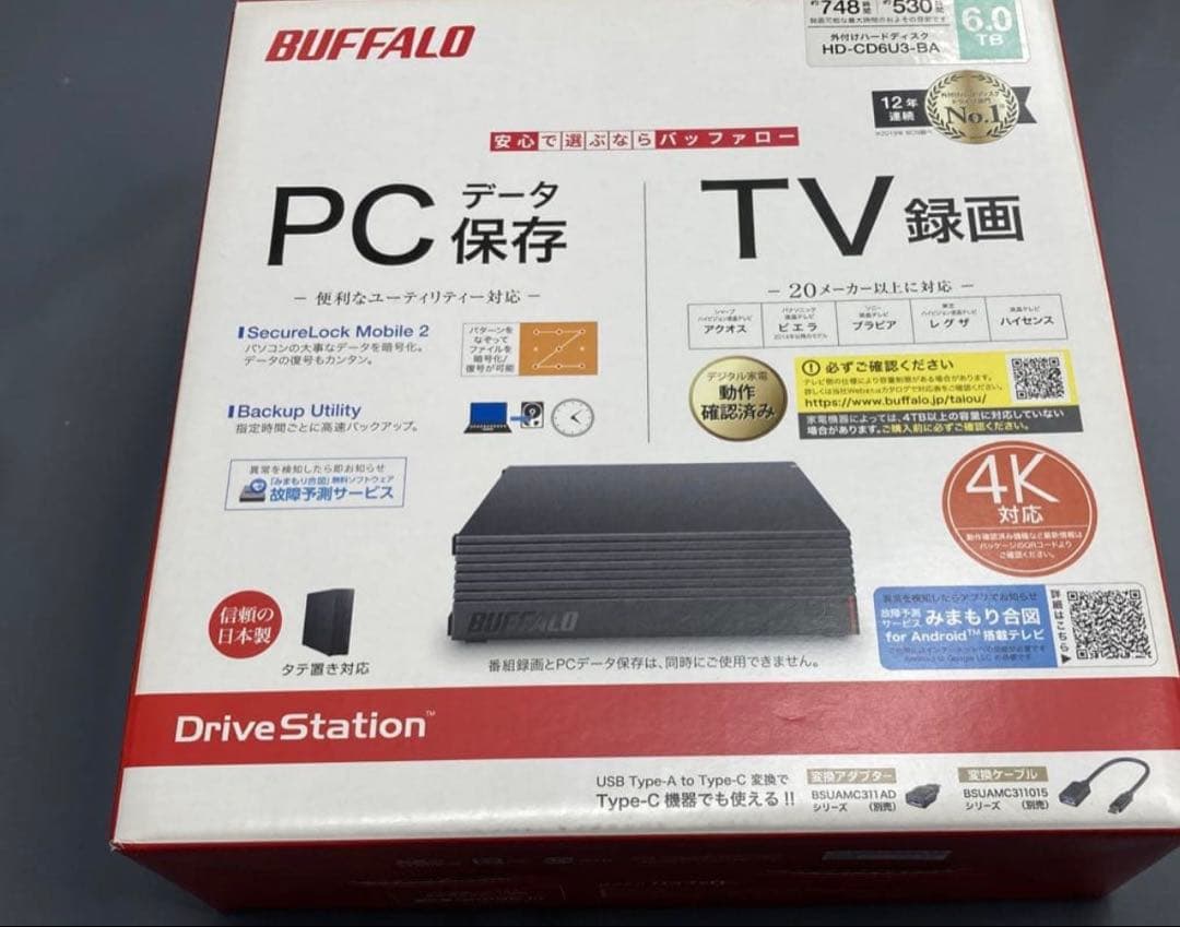 外付けハードディスク・ドライブ BUFFALO HD-EDS8U3-BC 6.0TB HDD