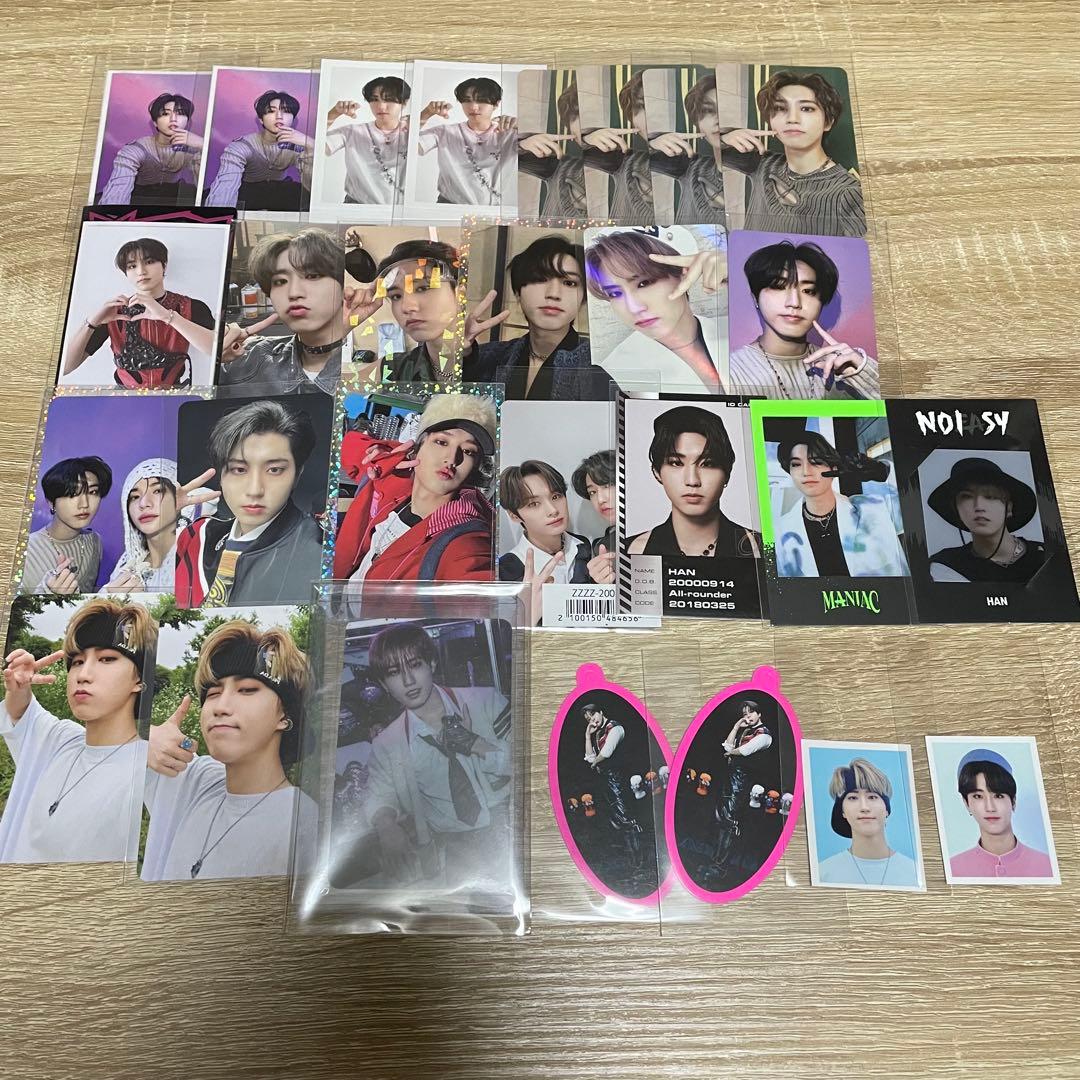 straykids ハン トレカ セット 【画像3枚】