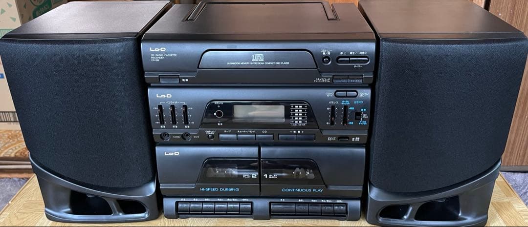 ⭐︎希少！レトロ！日立￼　CDラジオカセットステレオコンポCX-5W 美品⭐︎