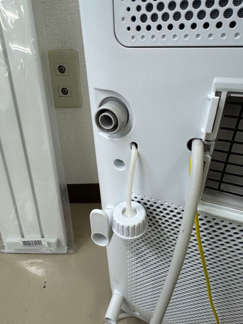 アイリスオーヤマ ポータブルクーラー IPA-2222G 22年製