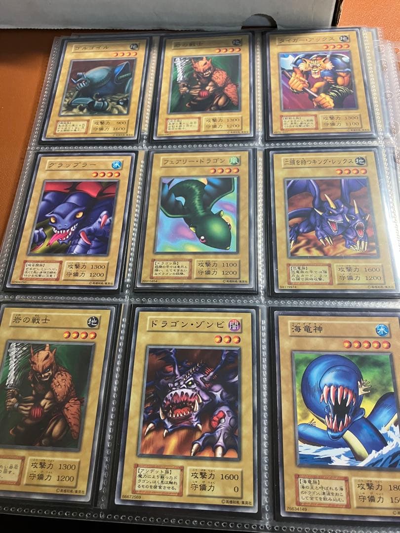 遊戯王　ブースター版　まとめ売り