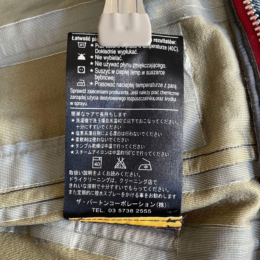 バートン デニムジャケット BURTON古着 GORE-TEX スノーボード