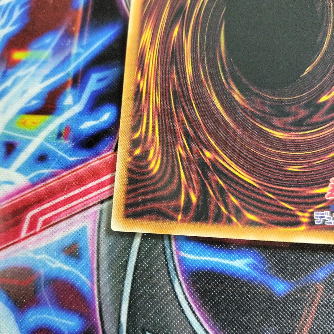 遊戯王　霆王の閃光　ドミナススパーク　レリーフ　アルティメット　まとめ　汎用