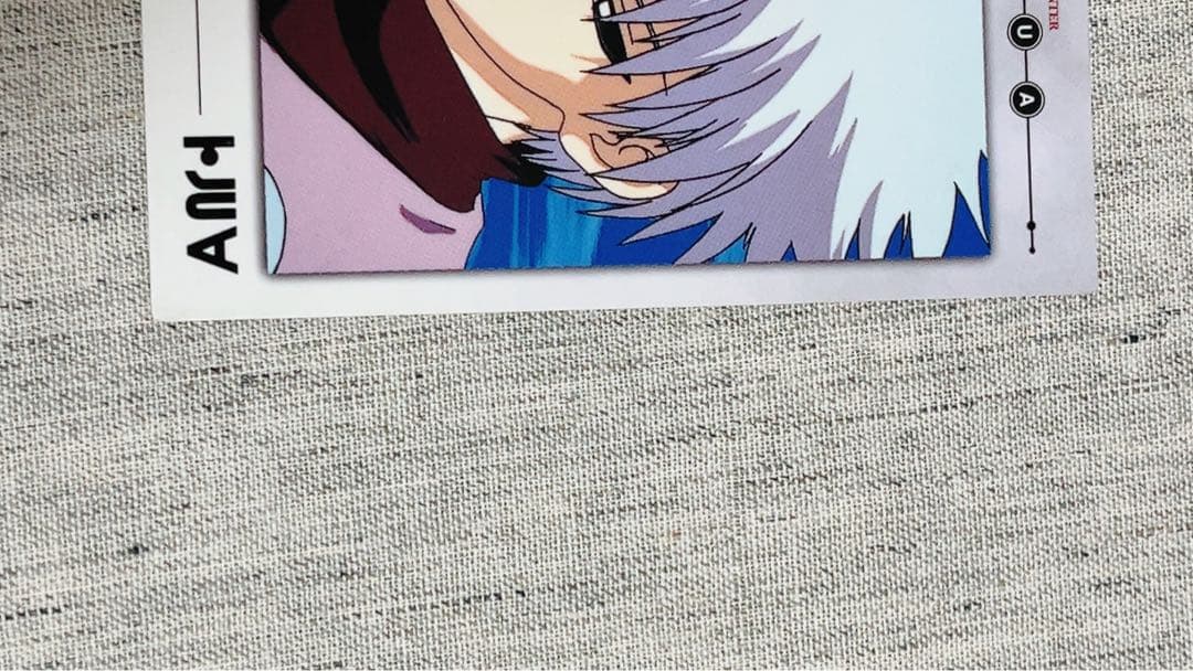 HUNTER×HUNTER(初版) トレカ　キルア No46