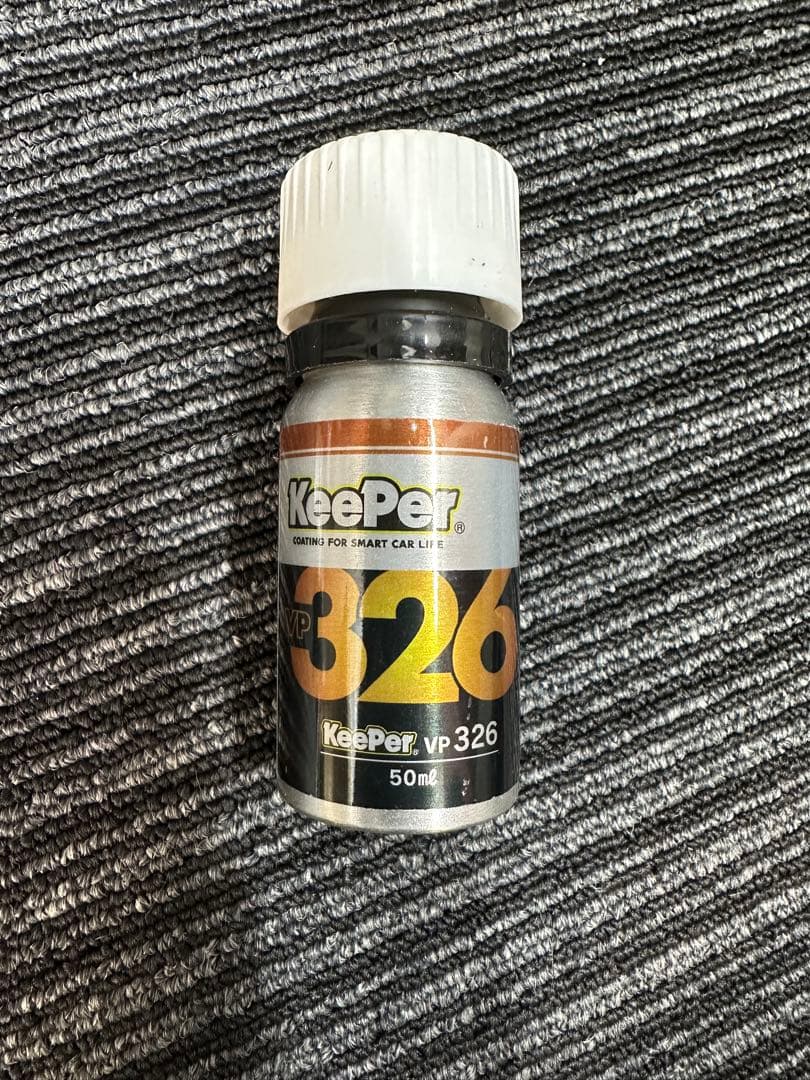 【新品未使用】EXキーパー　VP326 1本