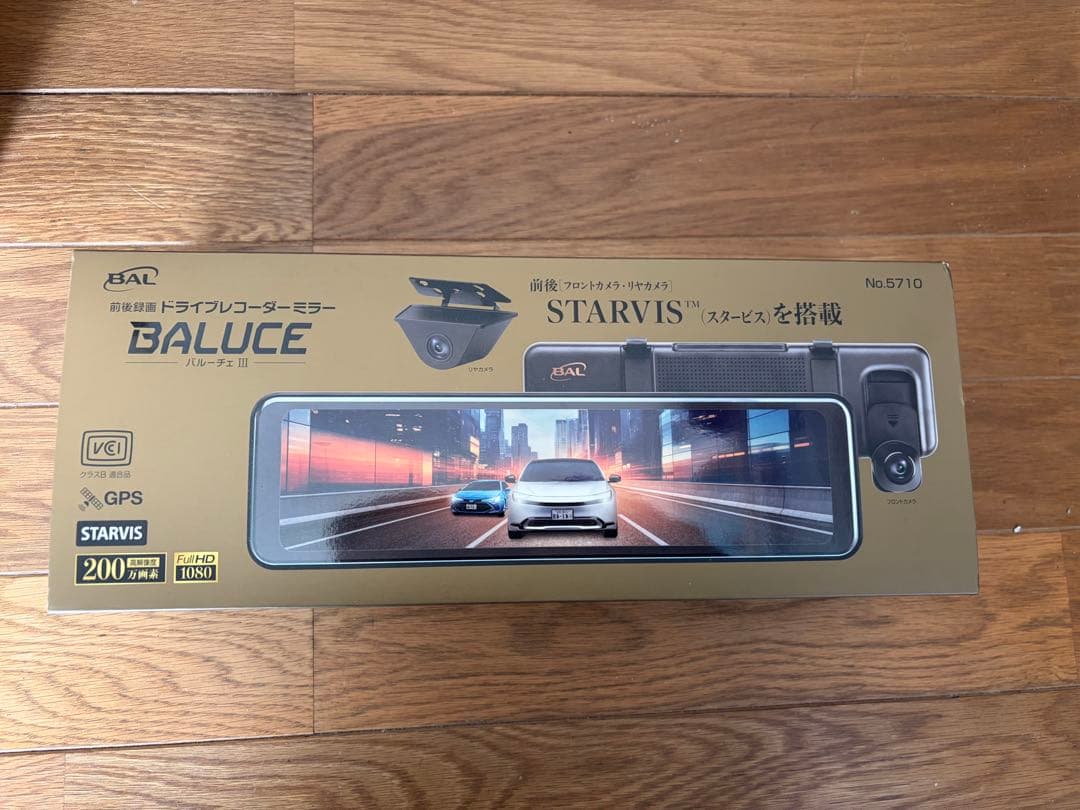 バルーチェⅢ ドライブレコーダー No.5710