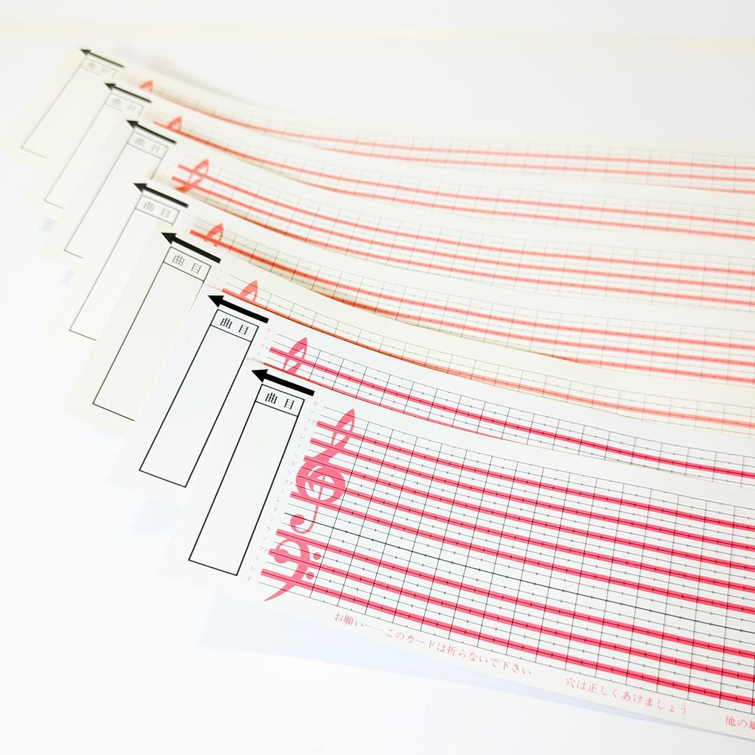 【処分品】手回し式20弁オルゴール2台＋演奏カード13曲付