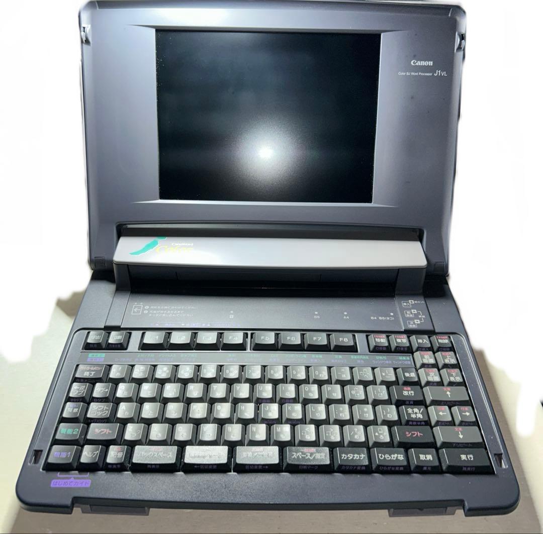 【ビンテージ】Canon キャノワードJ1VL