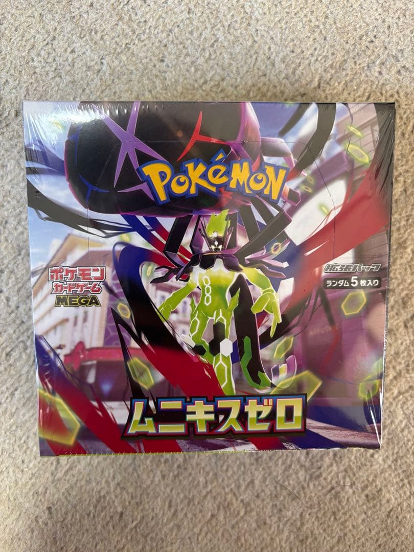 ポケモンカードゲーム　ムニキスゼロ BOX シュリンク付き